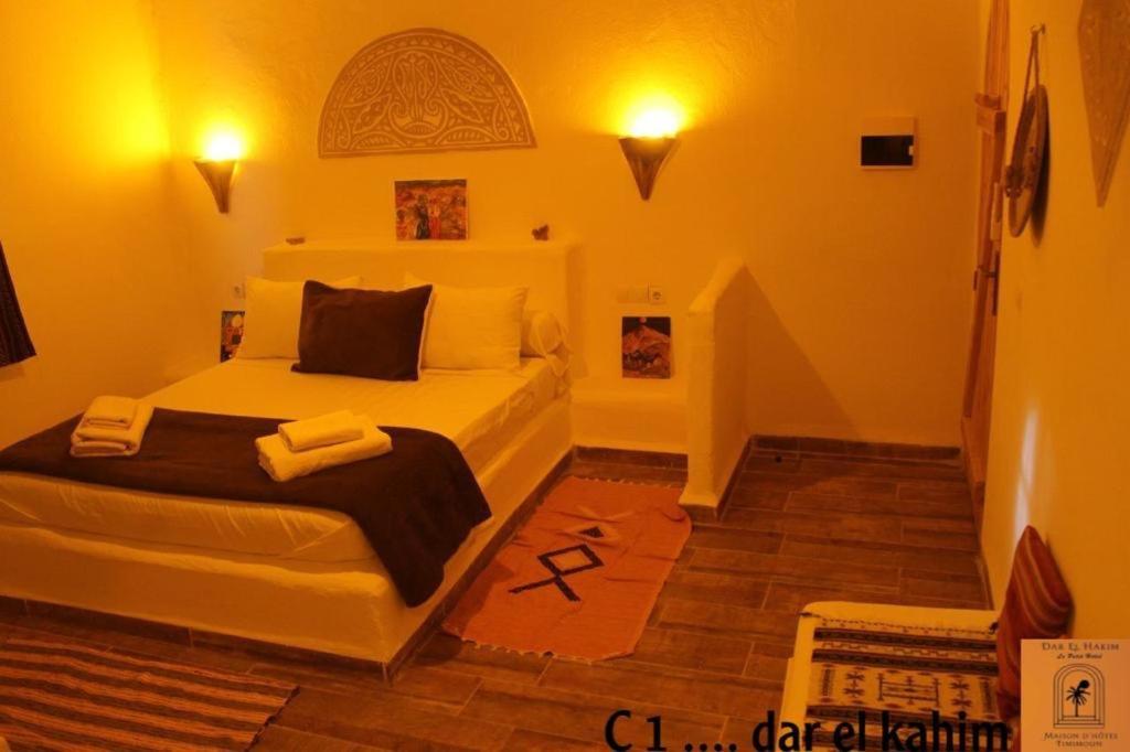 Dar El Hakim, Le Petit Hotel De Timimoun ภายนอก รูปภาพ